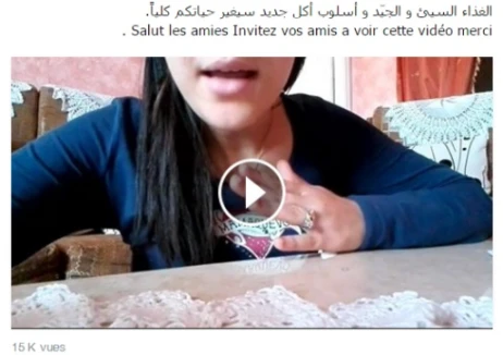 الغذاء السيئ و الجيّد و أسلوب أكل جديد سيغير حياتكم كلياً. | 96773