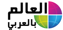 همس لأمه دعيني أنقذك .. قصة الطفل تشان التي أنحنى له الاطباء بعد موته‎ | 97041