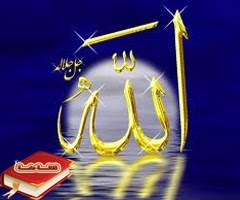 معلومات عامة مفيدة في المجال العلمي والتاريخي