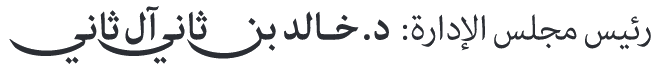 شاهد.. #الملك_سلمان_يبكي_بتخرج_ابنه الأصغر | 97543