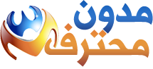 قالب Revoltify معرب - مدون محترف