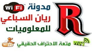 http://th4rayan.blogspot.com/