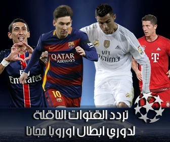 IPTV ALL OSN , NILE SAT , MBC , Bein 0