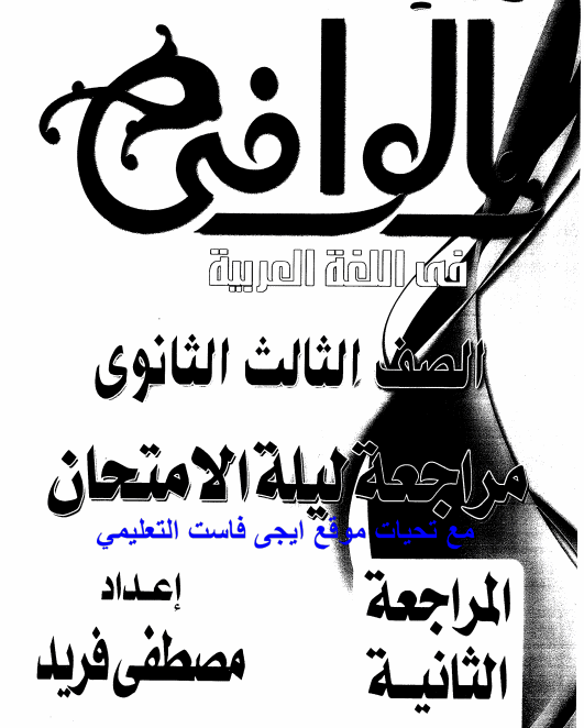 Facbook | 98010