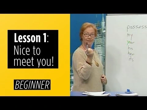 كورس انجليزى المستوى الأول | youtube.com | 98037