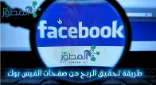 sing for free mony | 98564