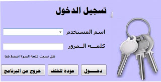 tagrobah.rar | By Linkaty.us the url shortener service earn money  | 98873