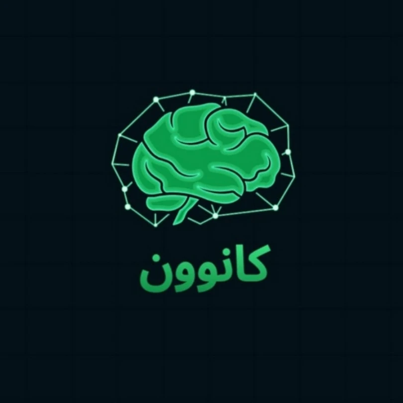 Kanoon-كانون | youtube.com | 98934