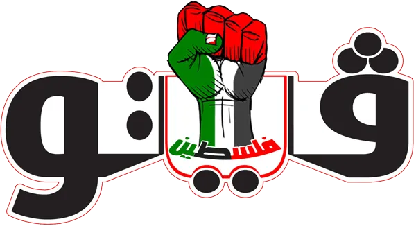 اوردغان بعد الانقلاب لن تصدق | 99018