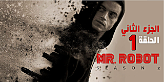MR.Robot | By Linkaty.us the url shortener service earn money  | 99175