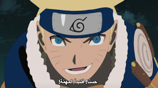 ناروتو شيبودن Naruto Shippuden | 99307