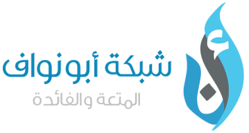 بالفيديو...شاب برازيلي يأكل خفافيش حية !وهذا هو السبب ؟ | 99340