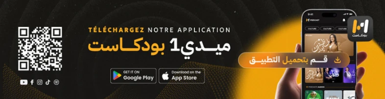 فيديو .. جماهير "سيلتيك" ترفع الأعلام الفلسطينية خلال مباراة فريقها أمام ناد إسرائيلي | 99745