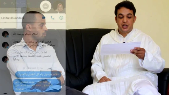 حوار مع ابراهيم بوليد | 99756